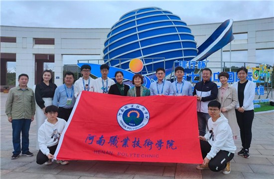 welcome皇冠地址登录入口在大学生创新创业大赛中获金、银、铜5个奖项