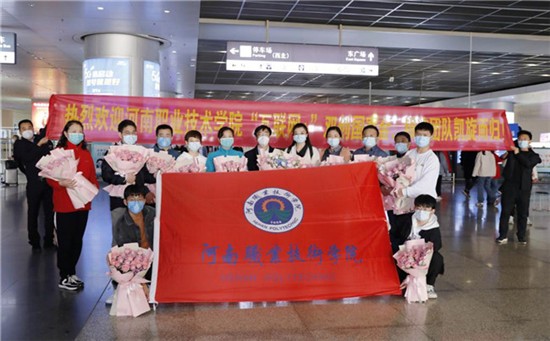 welcome皇冠地址登录入口在大学生创新创业大赛中获金、银、铜5个奖项